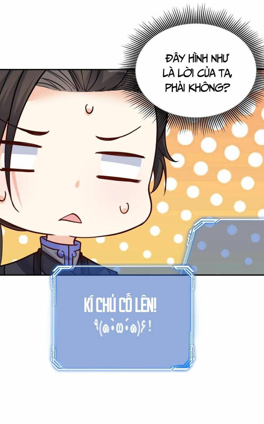 Nhân Vật Phản Diện Này Có Chút Lương Tâm, Nhưng Không Nhiều! Chapter 72 - Trang 2