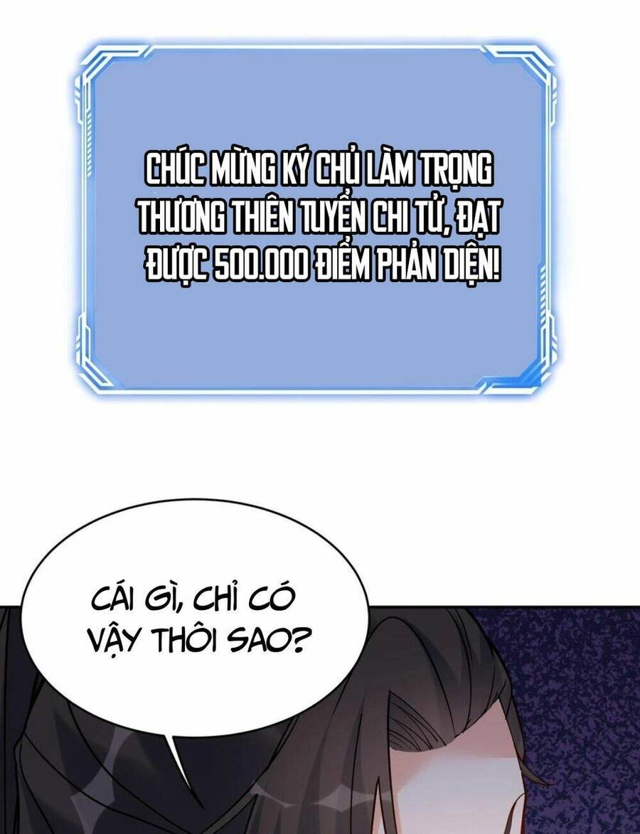 Nhân Vật Phản Diện Này Có Chút Lương Tâm, Nhưng Không Nhiều! Chapter 74 - Trang 2