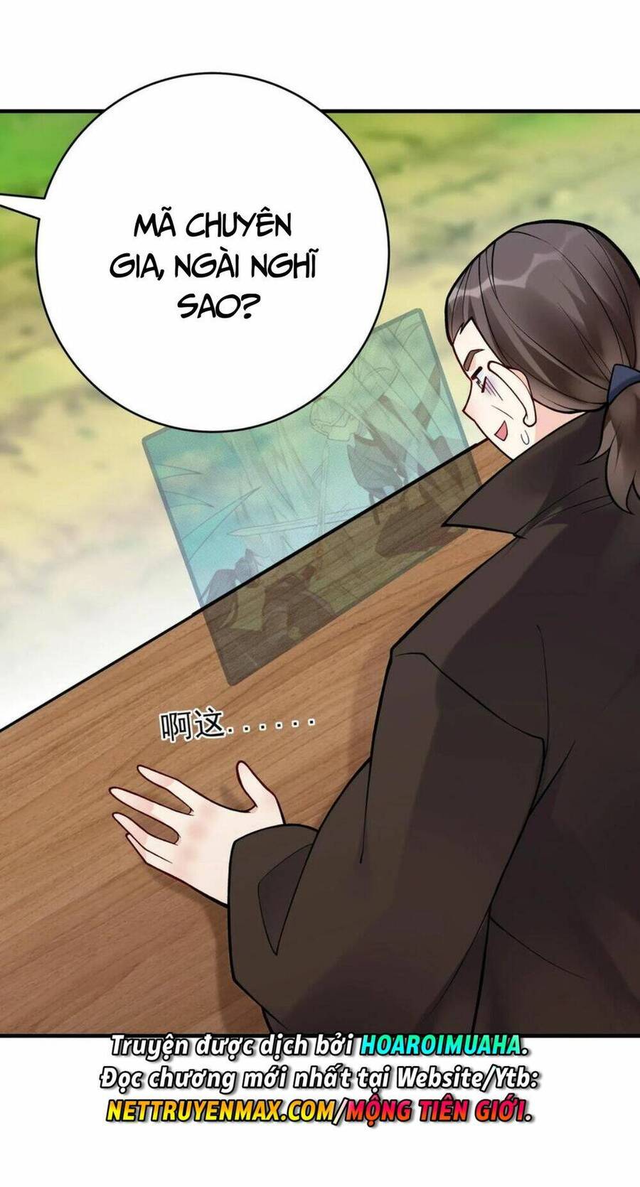 Nhân Vật Phản Diện Này Có Chút Lương Tâm, Nhưng Không Nhiều! Chapter 75 - Trang 2