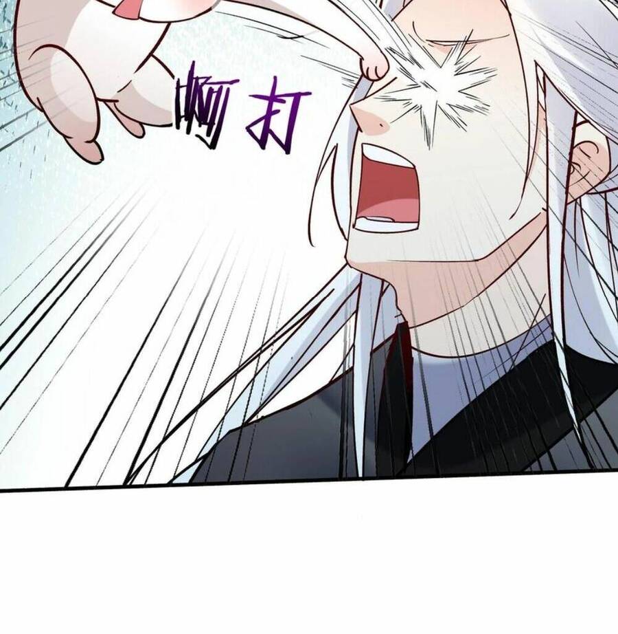 Nhân Vật Phản Diện Này Có Chút Lương Tâm, Nhưng Không Nhiều! Chapter 76 - Trang 2