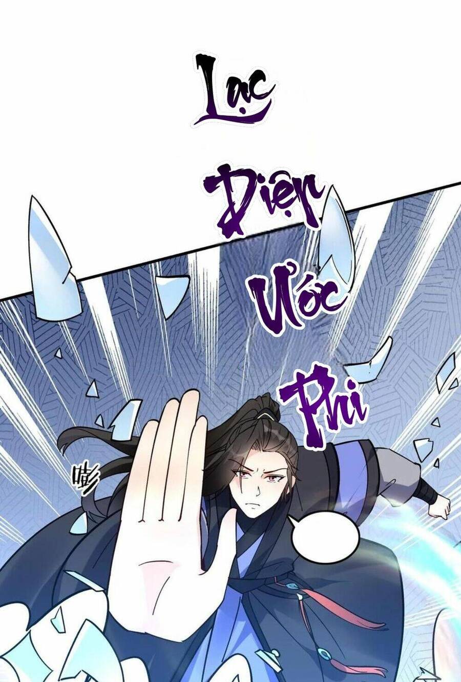 Nhân Vật Phản Diện Này Có Chút Lương Tâm, Nhưng Không Nhiều! Chapter 76 - Trang 2