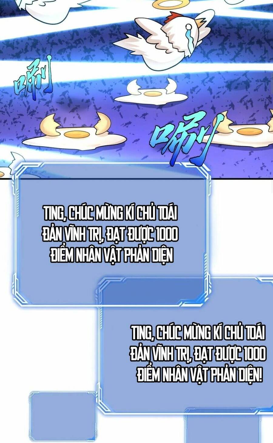 Nhân Vật Phản Diện Này Có Chút Lương Tâm, Nhưng Không Nhiều! Chapter 78 - Trang 2