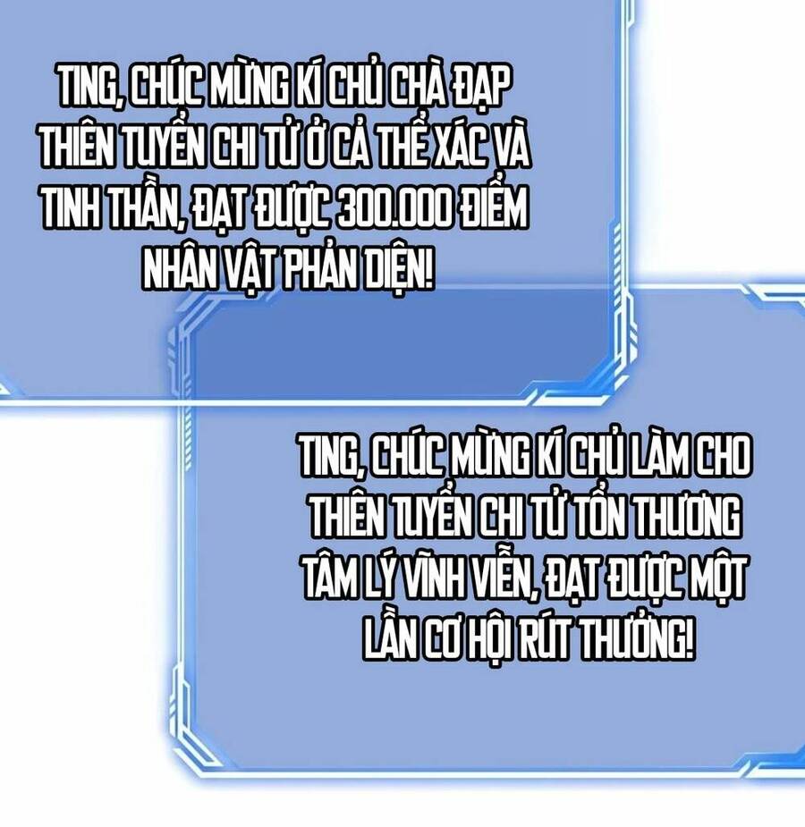 Nhân Vật Phản Diện Này Có Chút Lương Tâm, Nhưng Không Nhiều! Chapter 78 - Trang 2