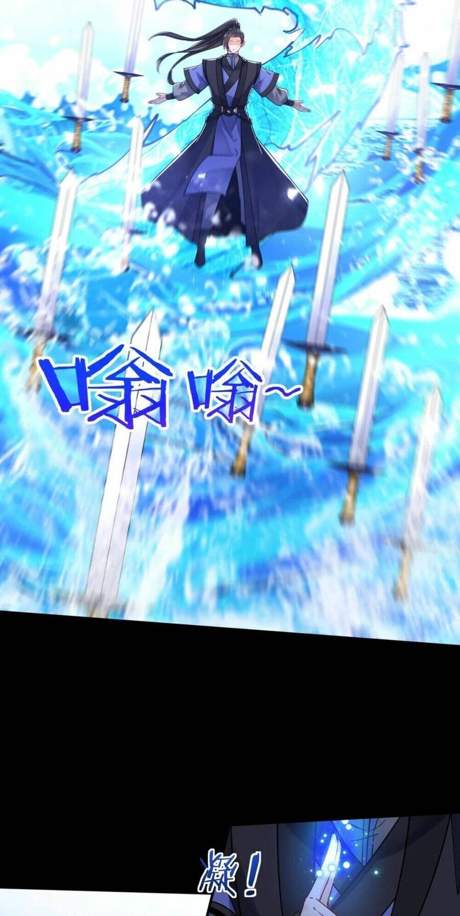 Nhân Vật Phản Diện Này Có Chút Lương Tâm, Nhưng Không Nhiều! Chapter 79 - Trang 2