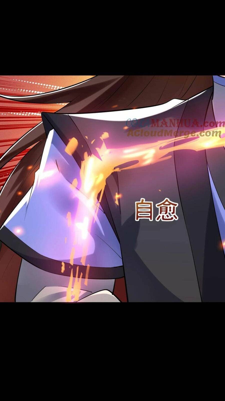 Nhân Vật Phản Diện Này Có Chút Lương Tâm, Nhưng Không Nhiều! Chapter 80 - Trang 2