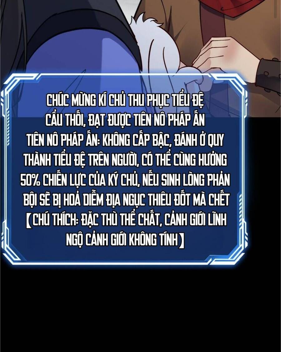 Nhân Vật Phản Diện Này Có Chút Lương Tâm, Nhưng Không Nhiều! Chapter 84 - Trang 2