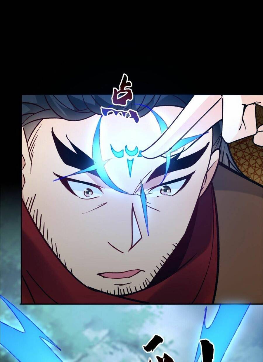 Nhân Vật Phản Diện Này Có Chút Lương Tâm, Nhưng Không Nhiều! Chapter 84 - Trang 2