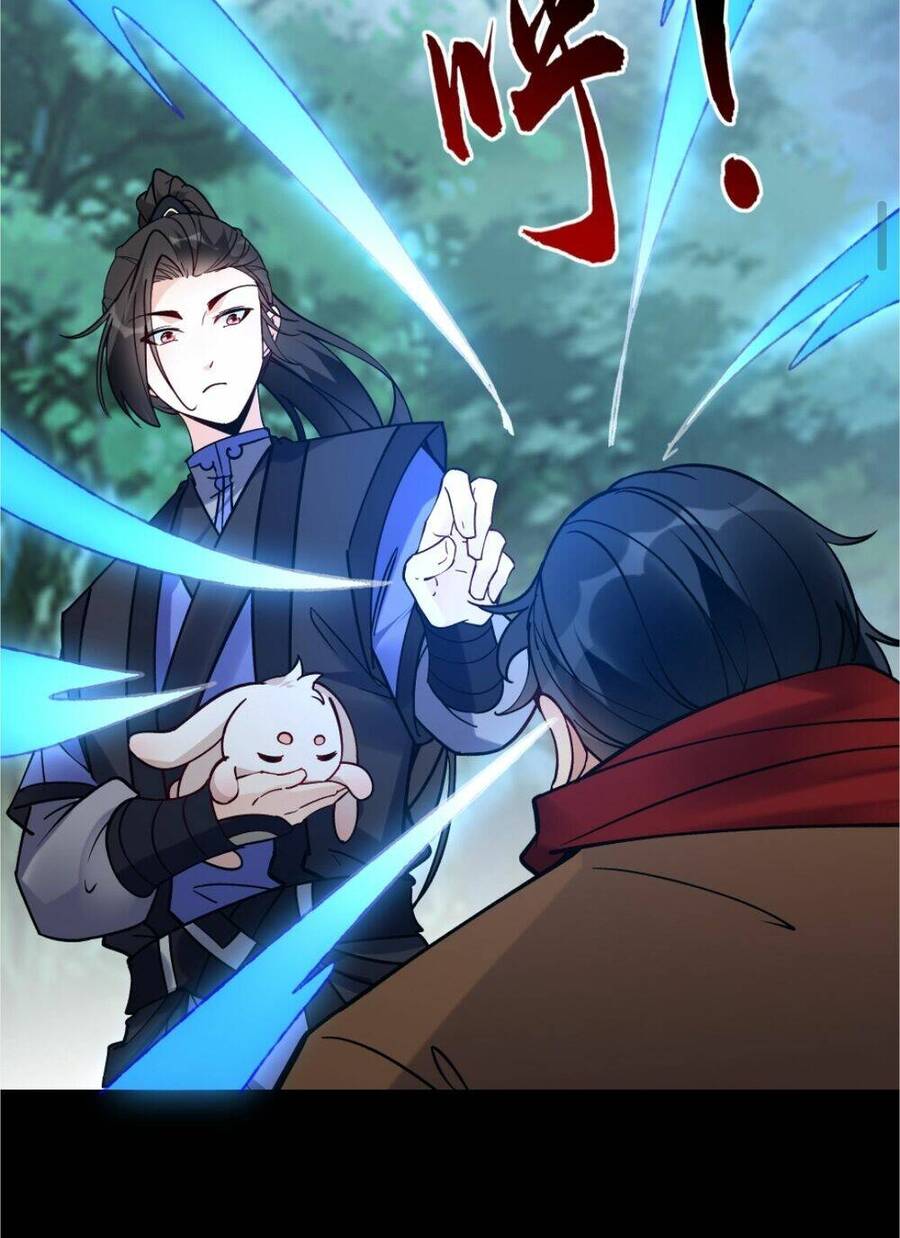 Nhân Vật Phản Diện Này Có Chút Lương Tâm, Nhưng Không Nhiều! Chapter 84 - Trang 2