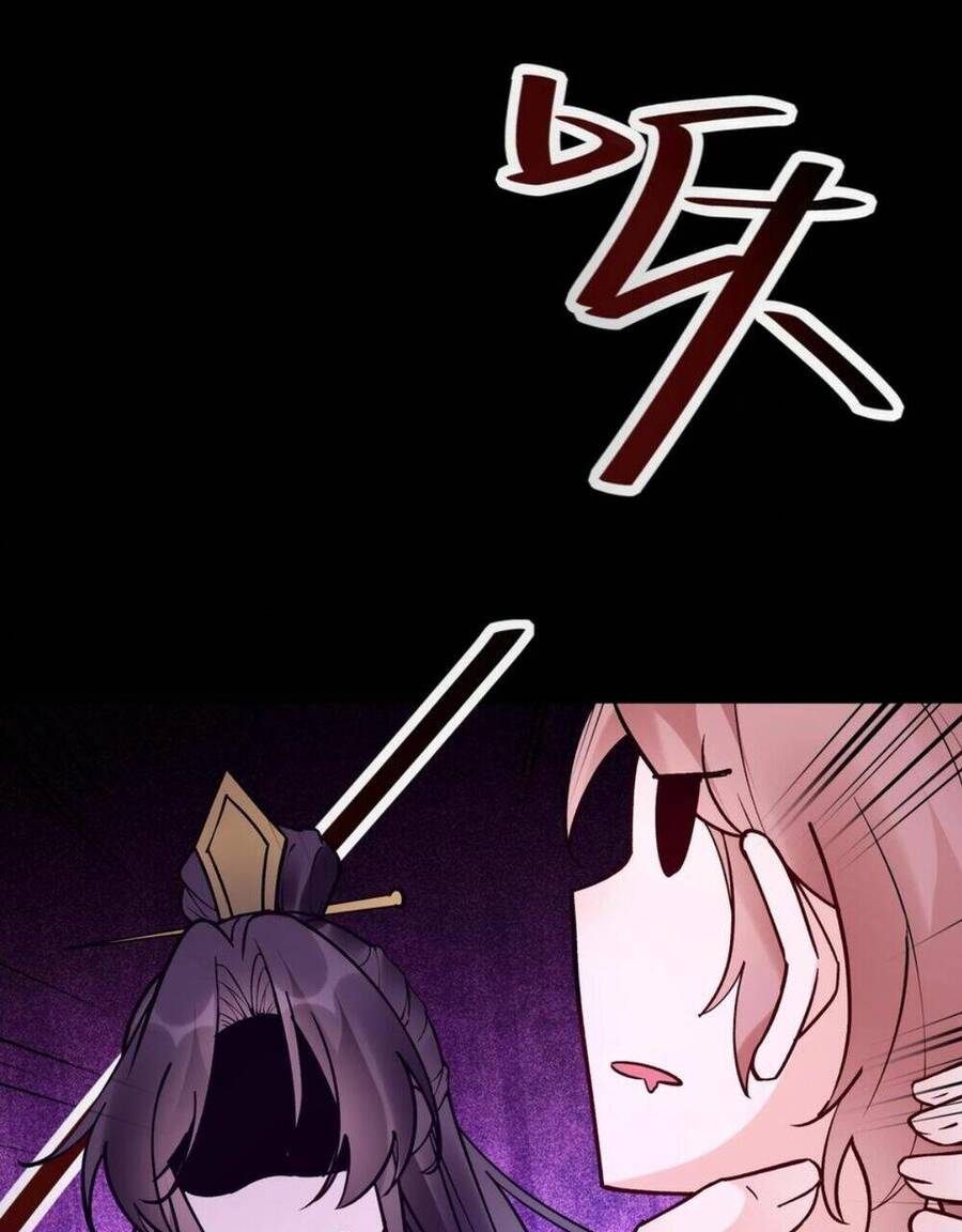 Nhân Vật Phản Diện Này Có Chút Lương Tâm, Nhưng Không Nhiều! Chapter 86 - Trang 2