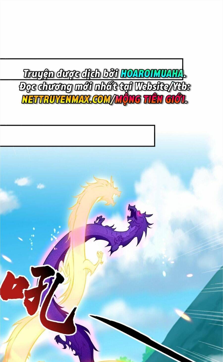 Nhân Vật Phản Diện Này Có Chút Lương Tâm, Nhưng Không Nhiều! Chapter 89 - Trang 2