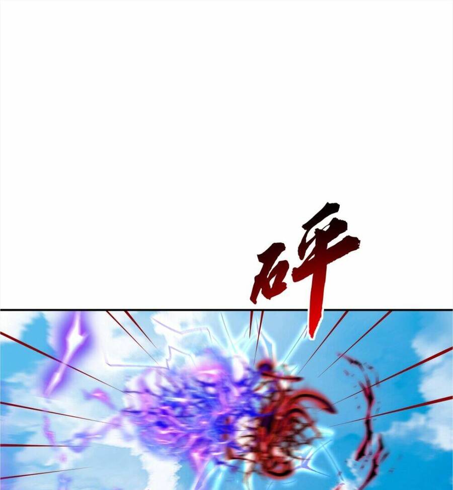 Nhân Vật Phản Diện Này Có Chút Lương Tâm, Nhưng Không Nhiều! Chapter 95 - Trang 2