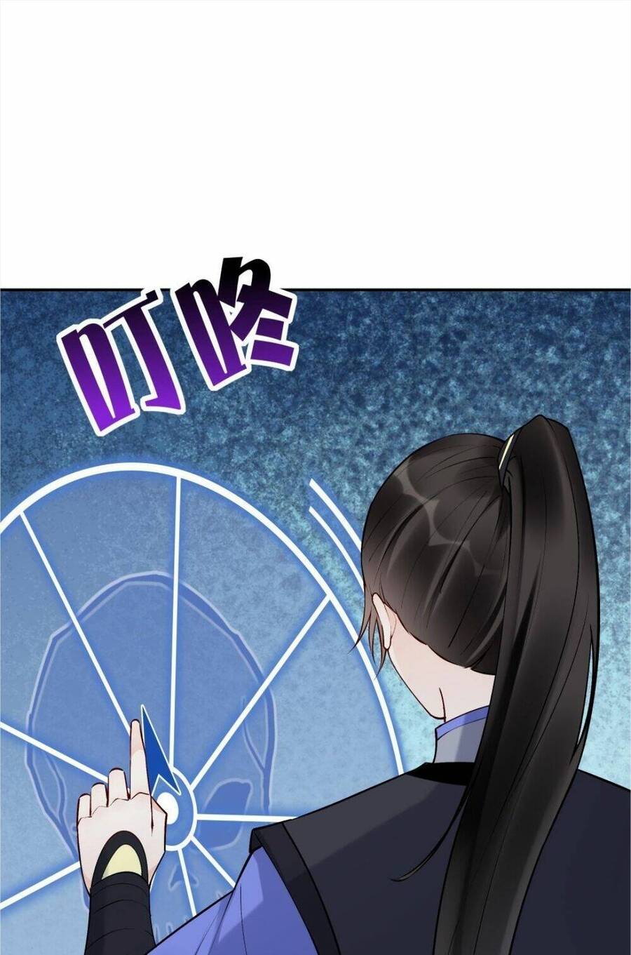 Nhân Vật Phản Diện Này Có Chút Lương Tâm, Nhưng Không Nhiều! Chapter 97 - Trang 2