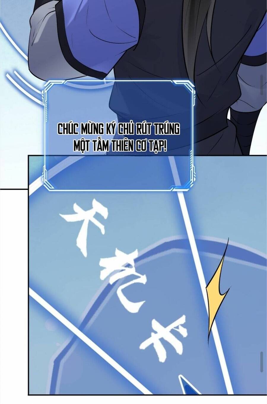 Nhân Vật Phản Diện Này Có Chút Lương Tâm, Nhưng Không Nhiều! Chapter 97 - Trang 2