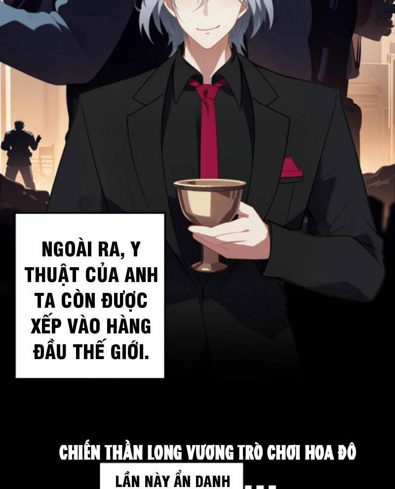 Nhân Vật Phản Diện: Sau Khi Nghe Lén Tiếng Lòng, Nữ Chính Muốn Làm Hậu Cung Của Ta! Chapter 1 - Trang 2