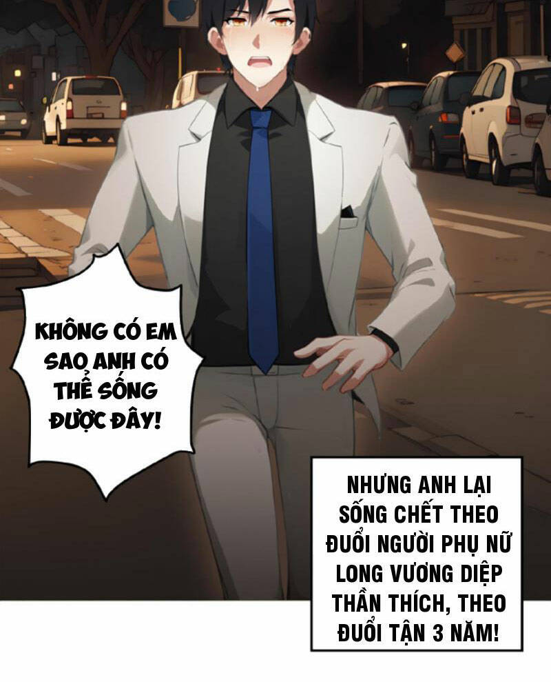 Nhân Vật Phản Diện: Sau Khi Nghe Lén Tiếng Lòng, Nữ Chính Muốn Làm Hậu Cung Của Ta! Chapter 1 - Trang 2