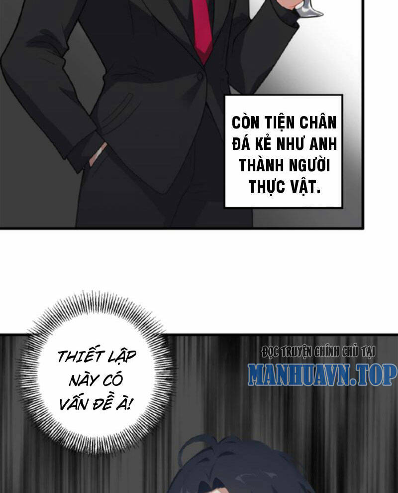 Nhân Vật Phản Diện: Sau Khi Nghe Lén Tiếng Lòng, Nữ Chính Muốn Làm Hậu Cung Của Ta! Chapter 1 - Trang 2