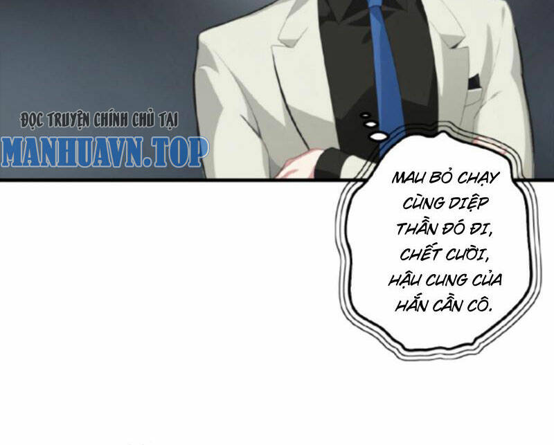 Nhân Vật Phản Diện: Sau Khi Nghe Lén Tiếng Lòng, Nữ Chính Muốn Làm Hậu Cung Của Ta! Chapter 1 - Trang 2