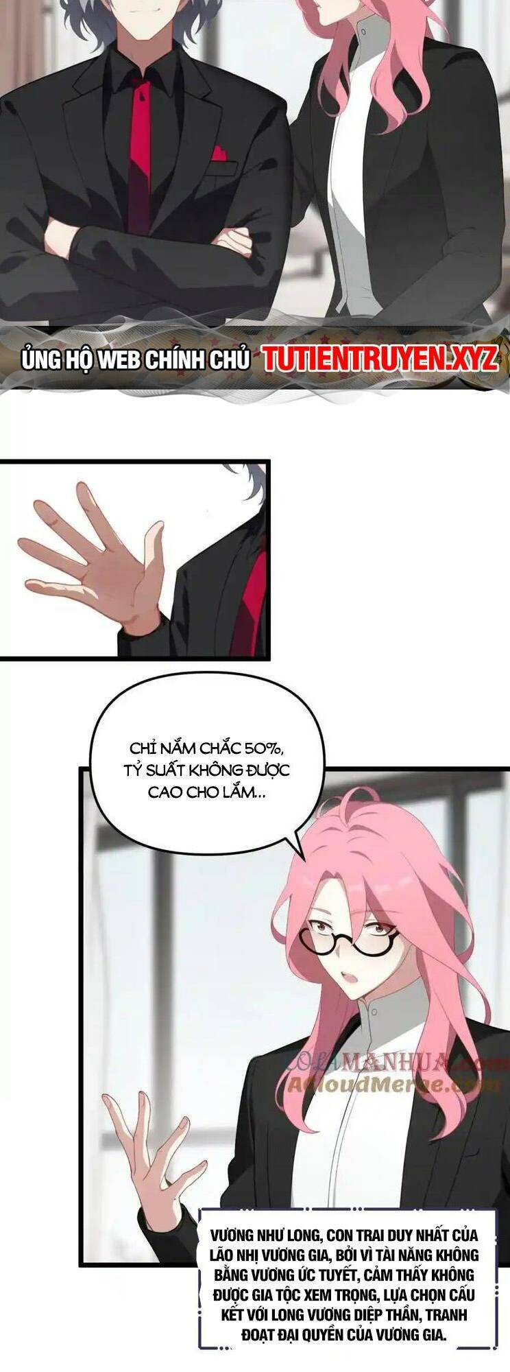 Nhân Vật Phản Diện: Sau Khi Nghe Lén Tiếng Lòng, Nữ Chính Muốn Làm Hậu Cung Của Ta! Chapter 10 - Trang 2