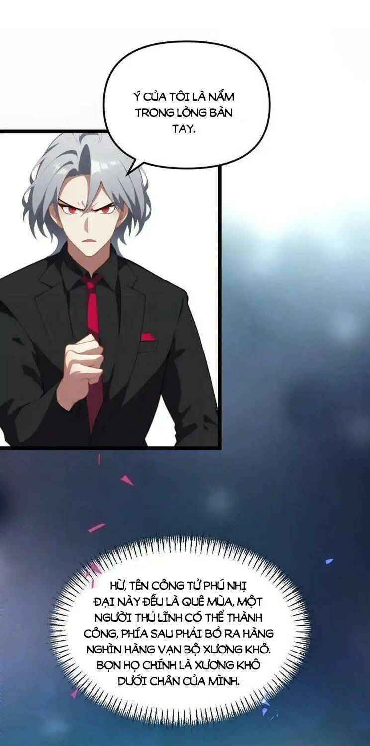 Nhân Vật Phản Diện: Sau Khi Nghe Lén Tiếng Lòng, Nữ Chính Muốn Làm Hậu Cung Của Ta! Chapter 10 - Trang 2