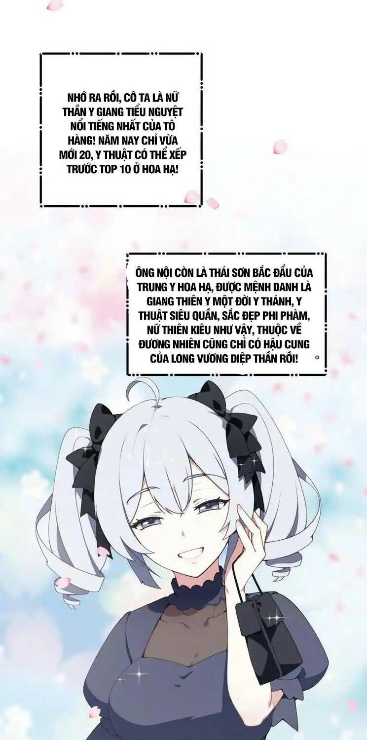 Nhân Vật Phản Diện: Sau Khi Nghe Lén Tiếng Lòng, Nữ Chính Muốn Làm Hậu Cung Của Ta! Chapter 10 - Trang 2