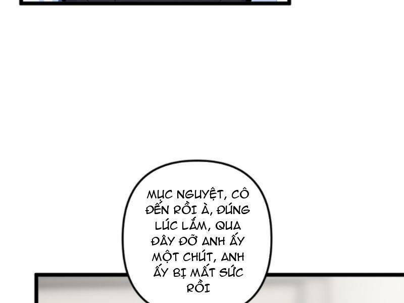 Nhân Vật Phản Diện: Sau Khi Nghe Lén Tiếng Lòng, Nữ Chính Muốn Làm Hậu Cung Của Ta! Chapter 100 - Trang 2