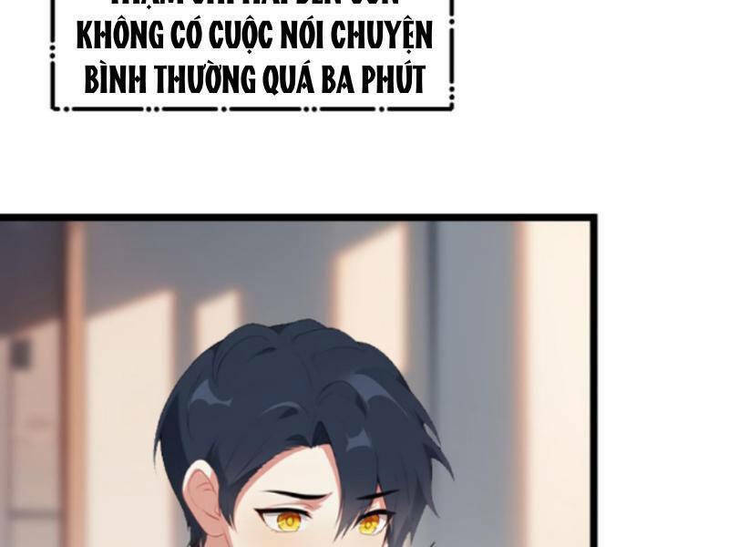 Nhân Vật Phản Diện: Sau Khi Nghe Lén Tiếng Lòng, Nữ Chính Muốn Làm Hậu Cung Của Ta! Chapter 101 - Trang 2