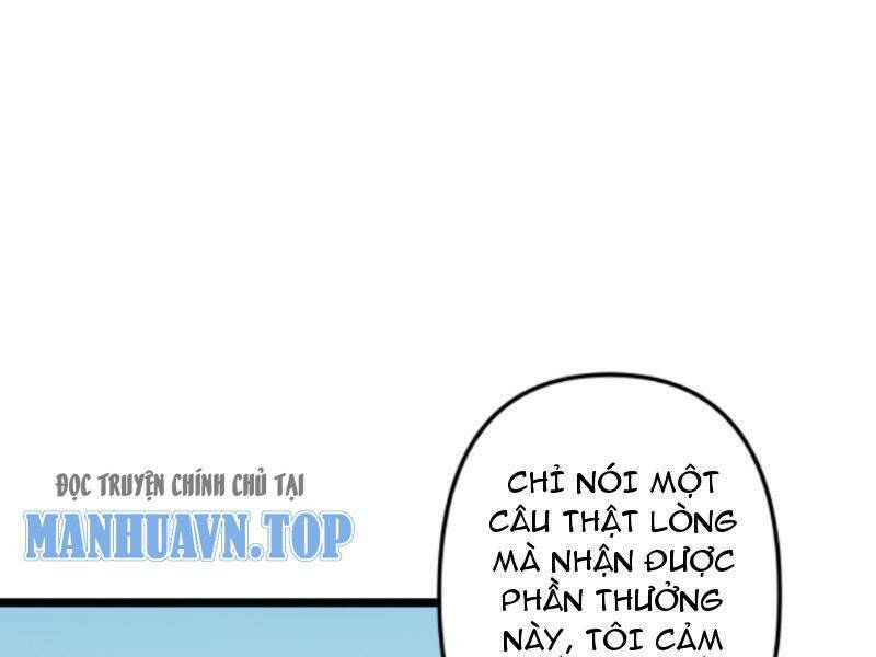 Nhân Vật Phản Diện: Sau Khi Nghe Lén Tiếng Lòng, Nữ Chính Muốn Làm Hậu Cung Của Ta! Chapter 102 - Trang 2