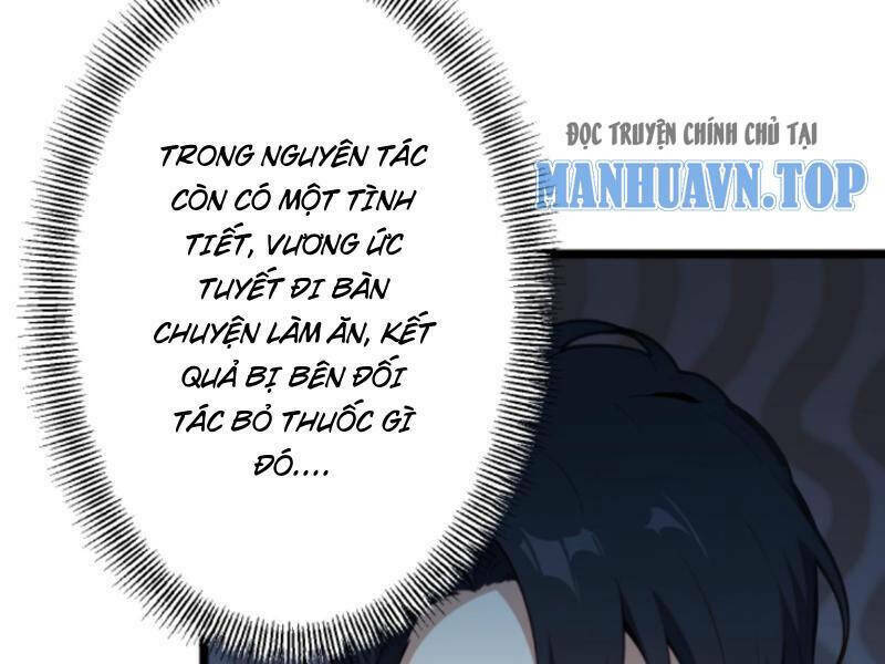 Nhân Vật Phản Diện: Sau Khi Nghe Lén Tiếng Lòng, Nữ Chính Muốn Làm Hậu Cung Của Ta! Chapter 102 - Trang 2