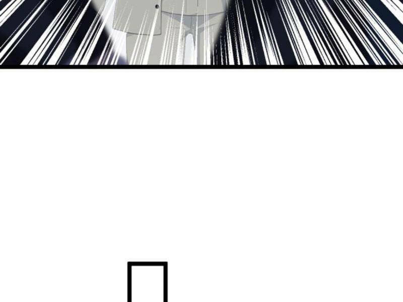 Nhân Vật Phản Diện: Sau Khi Nghe Lén Tiếng Lòng, Nữ Chính Muốn Làm Hậu Cung Của Ta! Chapter 103 - Trang 2