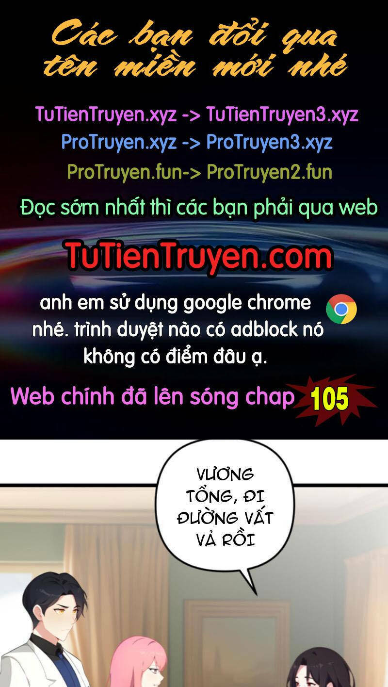 Nhân Vật Phản Diện: Sau Khi Nghe Lén Tiếng Lòng, Nữ Chính Muốn Làm Hậu Cung Của Ta! Chapter 104 - Trang 2