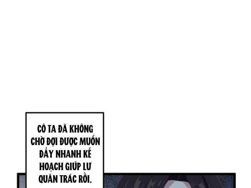 Nhân Vật Phản Diện: Sau Khi Nghe Lén Tiếng Lòng, Nữ Chính Muốn Làm Hậu Cung Của Ta! Chapter 104 - Trang 2