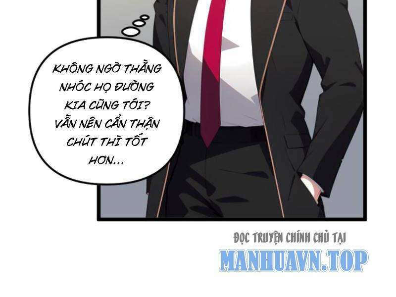 Nhân Vật Phản Diện: Sau Khi Nghe Lén Tiếng Lòng, Nữ Chính Muốn Làm Hậu Cung Của Ta! Chapter 104 - Trang 2