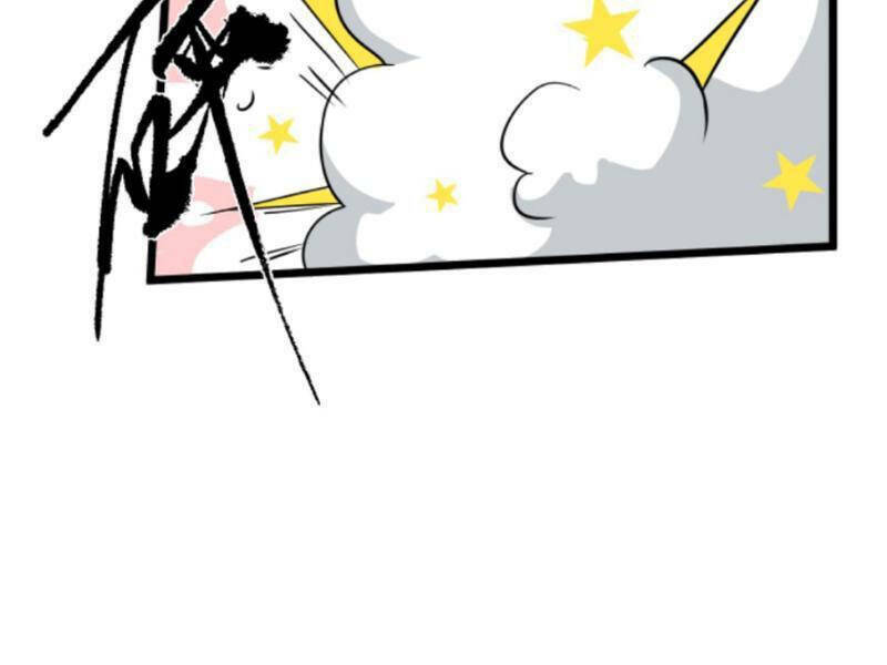 Nhân Vật Phản Diện: Sau Khi Nghe Lén Tiếng Lòng, Nữ Chính Muốn Làm Hậu Cung Của Ta! Chapter 107 - Trang 2