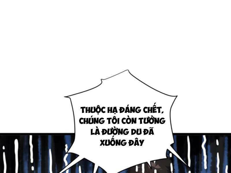 Nhân Vật Phản Diện: Sau Khi Nghe Lén Tiếng Lòng, Nữ Chính Muốn Làm Hậu Cung Của Ta! Chapter 107 - Trang 2