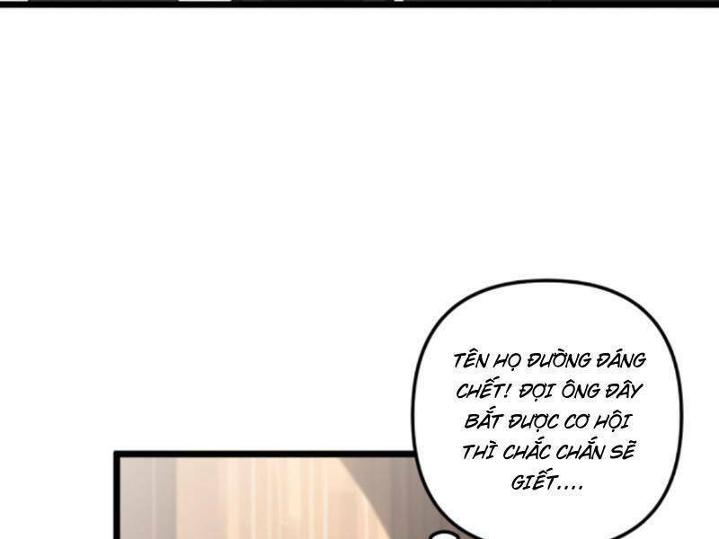 Nhân Vật Phản Diện: Sau Khi Nghe Lén Tiếng Lòng, Nữ Chính Muốn Làm Hậu Cung Của Ta! Chapter 107 - Trang 2