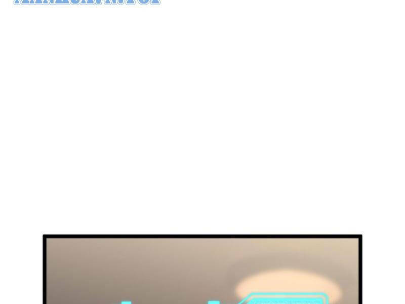 Nhân Vật Phản Diện: Sau Khi Nghe Lén Tiếng Lòng, Nữ Chính Muốn Làm Hậu Cung Của Ta! Chapter 107 - Trang 2