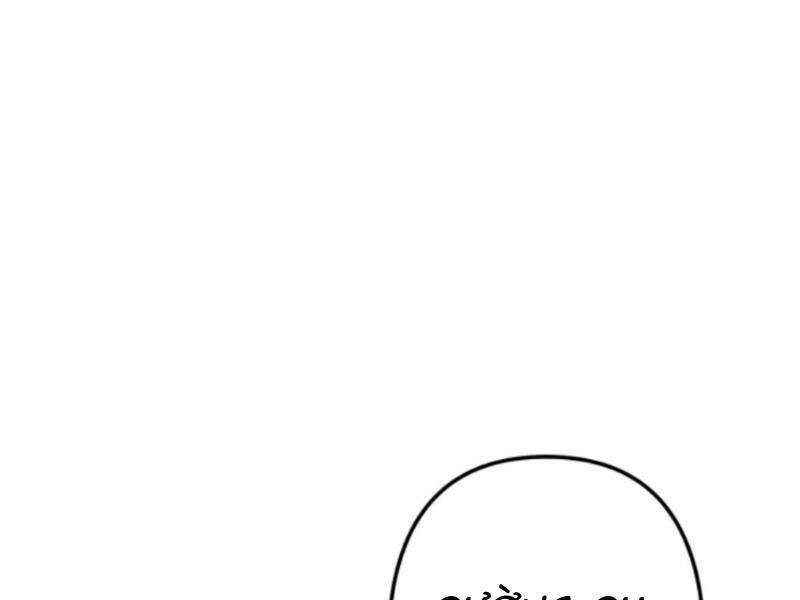 Nhân Vật Phản Diện: Sau Khi Nghe Lén Tiếng Lòng, Nữ Chính Muốn Làm Hậu Cung Của Ta! Chapter 108 - Trang 2