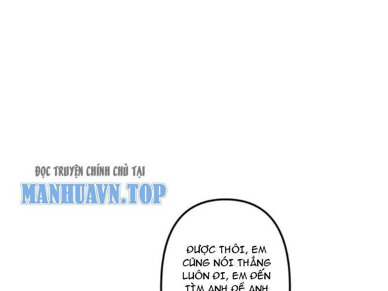 Nhân Vật Phản Diện: Sau Khi Nghe Lén Tiếng Lòng, Nữ Chính Muốn Làm Hậu Cung Của Ta! Chapter 108 - Trang 2