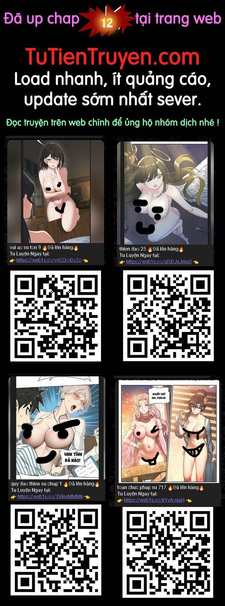 Nhân Vật Phản Diện: Sau Khi Nghe Lén Tiếng Lòng, Nữ Chính Muốn Làm Hậu Cung Của Ta! Chapter 11 - Trang 2