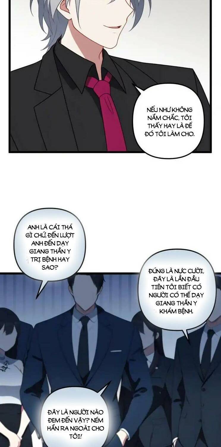 Nhân Vật Phản Diện: Sau Khi Nghe Lén Tiếng Lòng, Nữ Chính Muốn Làm Hậu Cung Của Ta! Chapter 11 - Trang 2