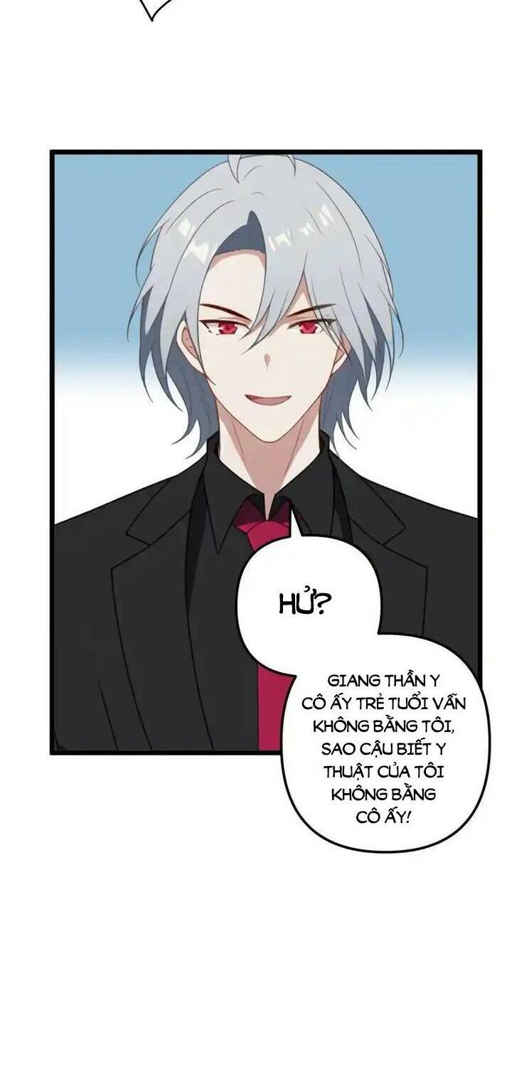 Nhân Vật Phản Diện: Sau Khi Nghe Lén Tiếng Lòng, Nữ Chính Muốn Làm Hậu Cung Của Ta! Chapter 11 - Trang 2