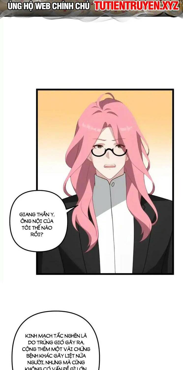 Nhân Vật Phản Diện: Sau Khi Nghe Lén Tiếng Lòng, Nữ Chính Muốn Làm Hậu Cung Của Ta! Chapter 11 - Trang 2