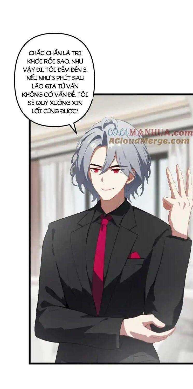 Nhân Vật Phản Diện: Sau Khi Nghe Lén Tiếng Lòng, Nữ Chính Muốn Làm Hậu Cung Của Ta! Chapter 12 - Trang 2