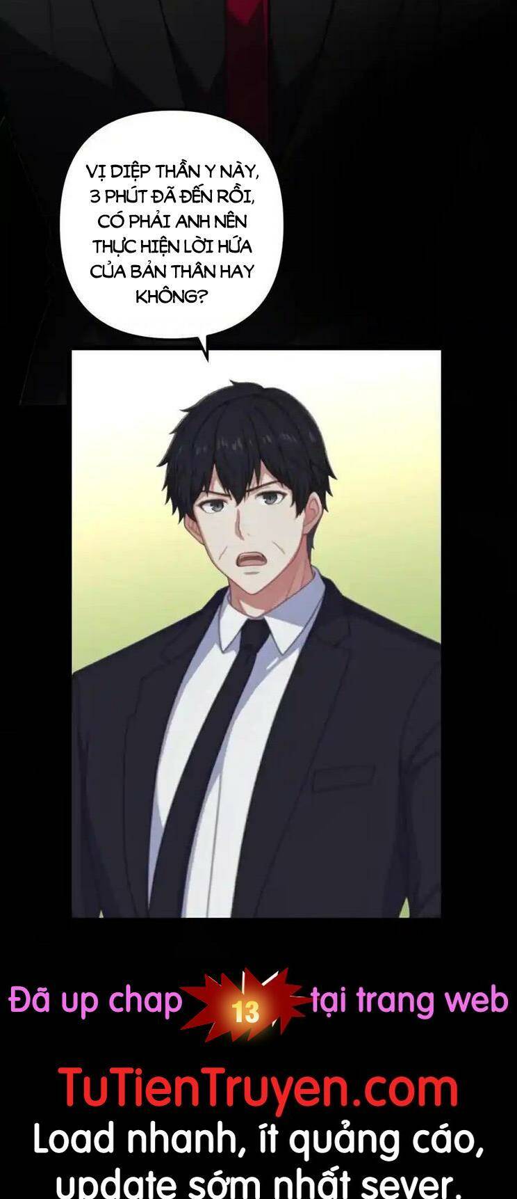 Nhân Vật Phản Diện: Sau Khi Nghe Lén Tiếng Lòng, Nữ Chính Muốn Làm Hậu Cung Của Ta! Chapter 12 - Trang 2