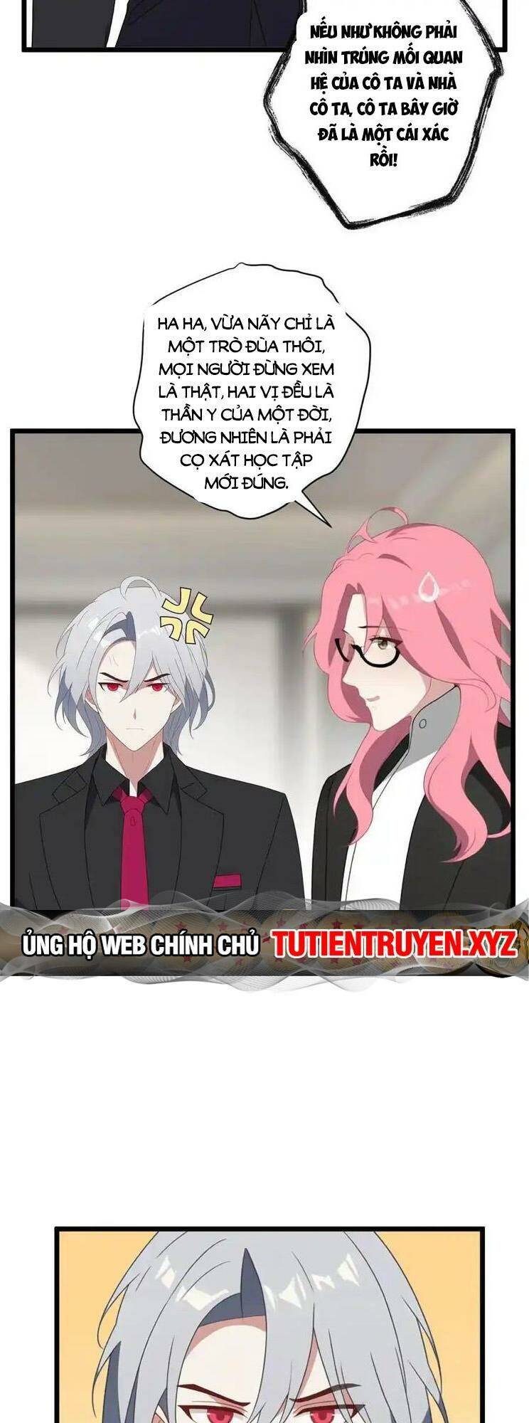 Nhân Vật Phản Diện: Sau Khi Nghe Lén Tiếng Lòng, Nữ Chính Muốn Làm Hậu Cung Của Ta! Chapter 13 - Trang 2