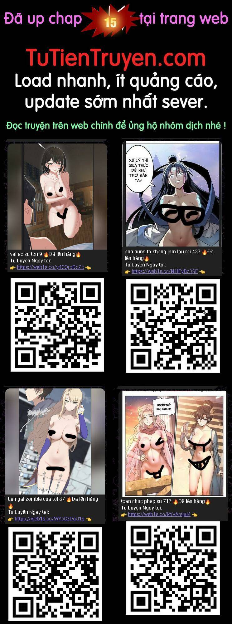 Nhân Vật Phản Diện: Sau Khi Nghe Lén Tiếng Lòng, Nữ Chính Muốn Làm Hậu Cung Của Ta! Chapter 14 - Trang 2