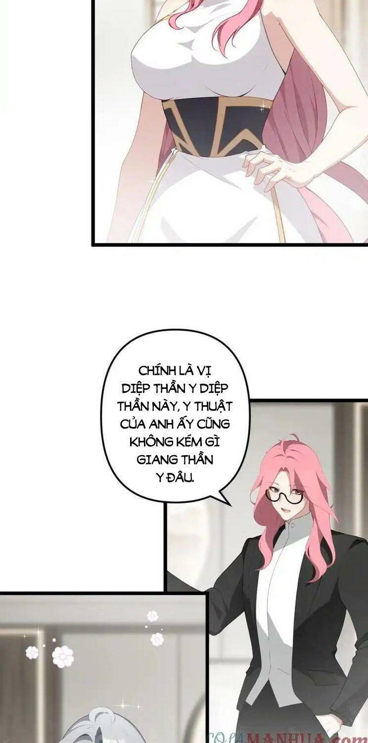 Nhân Vật Phản Diện: Sau Khi Nghe Lén Tiếng Lòng, Nữ Chính Muốn Làm Hậu Cung Của Ta! Chapter 14 - Trang 2