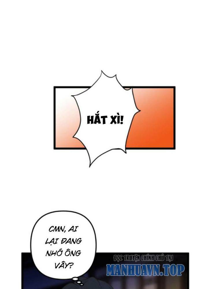 Nhân Vật Phản Diện: Sau Khi Nghe Lén Tiếng Lòng, Nữ Chính Muốn Làm Hậu Cung Của Ta! Chapter 15 - Trang 2