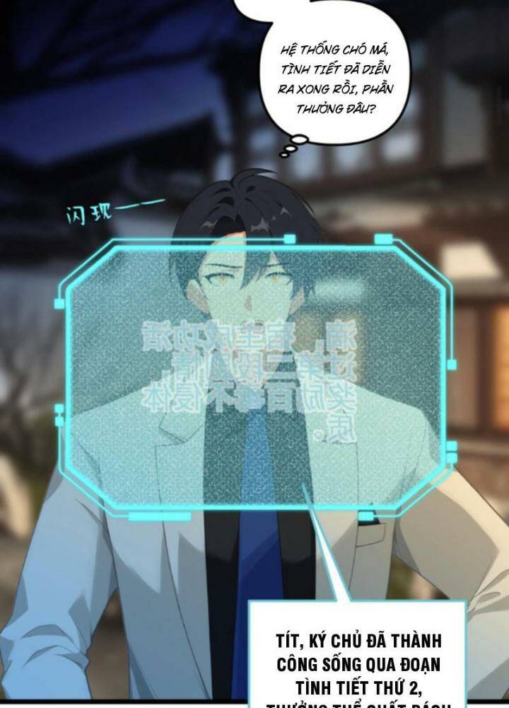 Nhân Vật Phản Diện: Sau Khi Nghe Lén Tiếng Lòng, Nữ Chính Muốn Làm Hậu Cung Của Ta! Chapter 15 - Trang 2