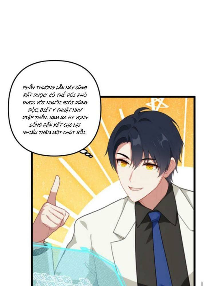 Nhân Vật Phản Diện: Sau Khi Nghe Lén Tiếng Lòng, Nữ Chính Muốn Làm Hậu Cung Của Ta! Chapter 15 - Trang 2